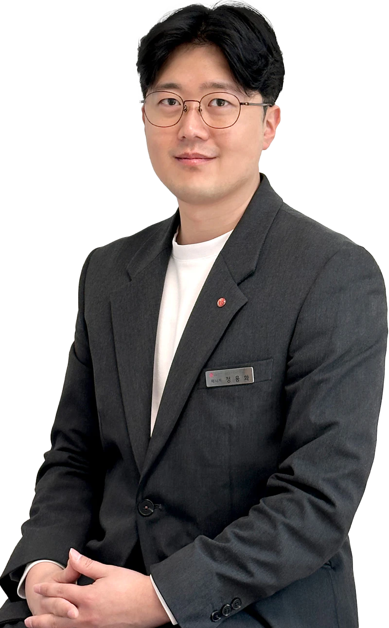 정*화 매니저